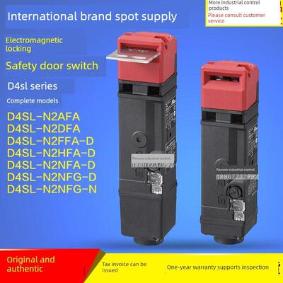 新型电磁机械安全门锁D4Sl-N2Nfa Ffg N2Hfa N2Afa N2Dfa-Dn4开关