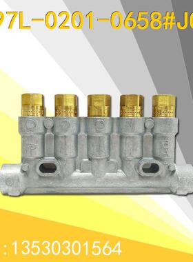 FANUC发那科五油位分路器A97L-0201-0658#JC1 五位油排原装