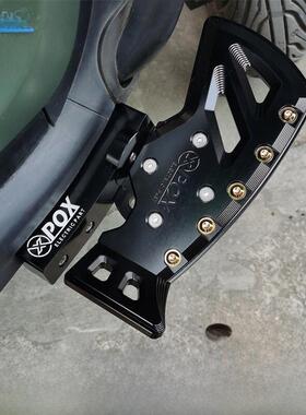 POX小牛U+B前脚踏UB脚踏板U1D麦铃奇迹牛俪凌踩脚板360度可调翘头