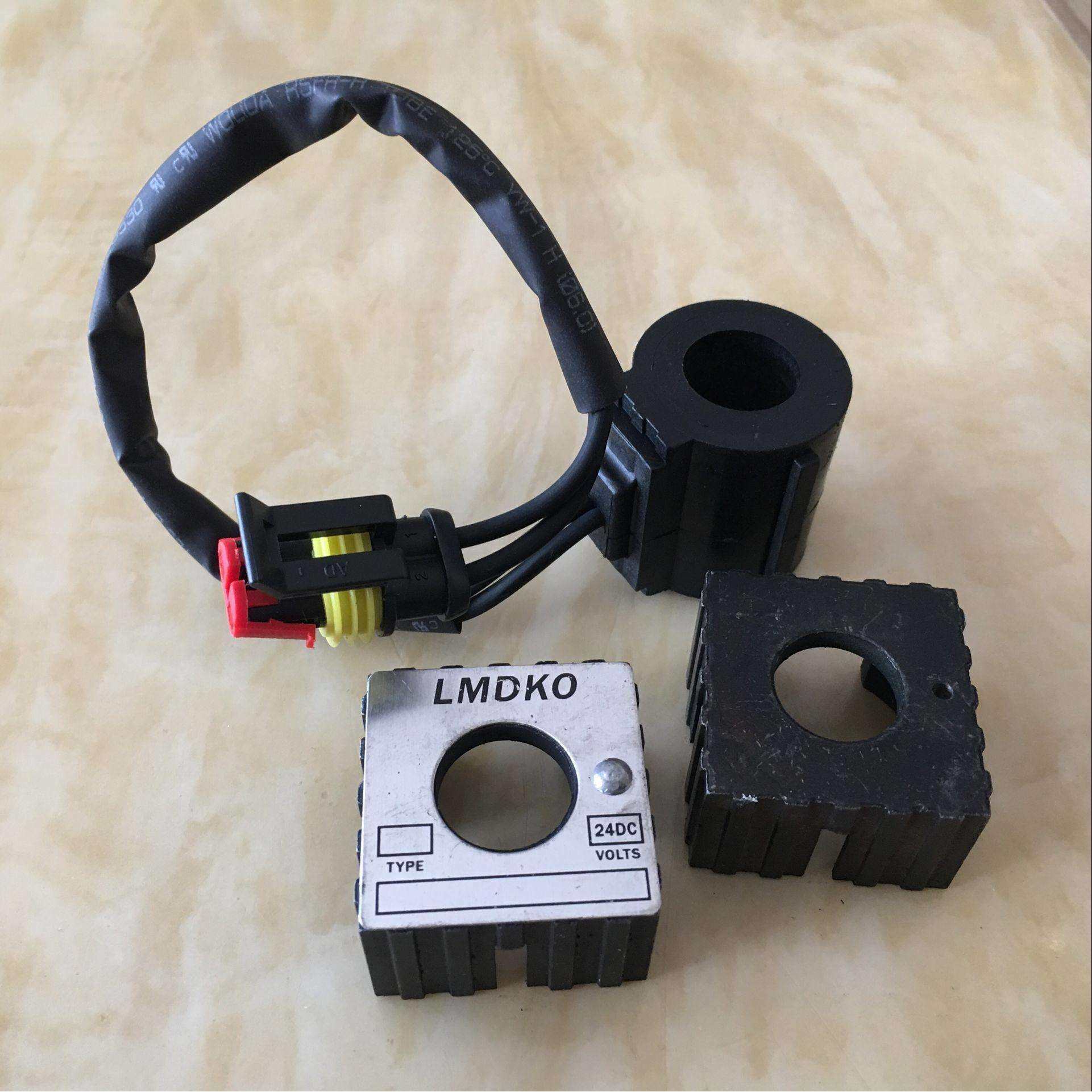 三一 沃德 雷沃 徐工安全锁电磁阀旋转先导电磁阀线圈挖掘机配件,机械设备,其他机械设备,淘宝优惠券,粉丝福利购,淘宝优惠卷