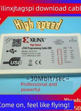 Xilinx高速下载线Jtag-Hs3 Smt2 Dlc9Lp Dlc10编程刻录彷真器