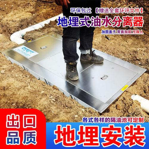 北京商用成品304不锈钢隔