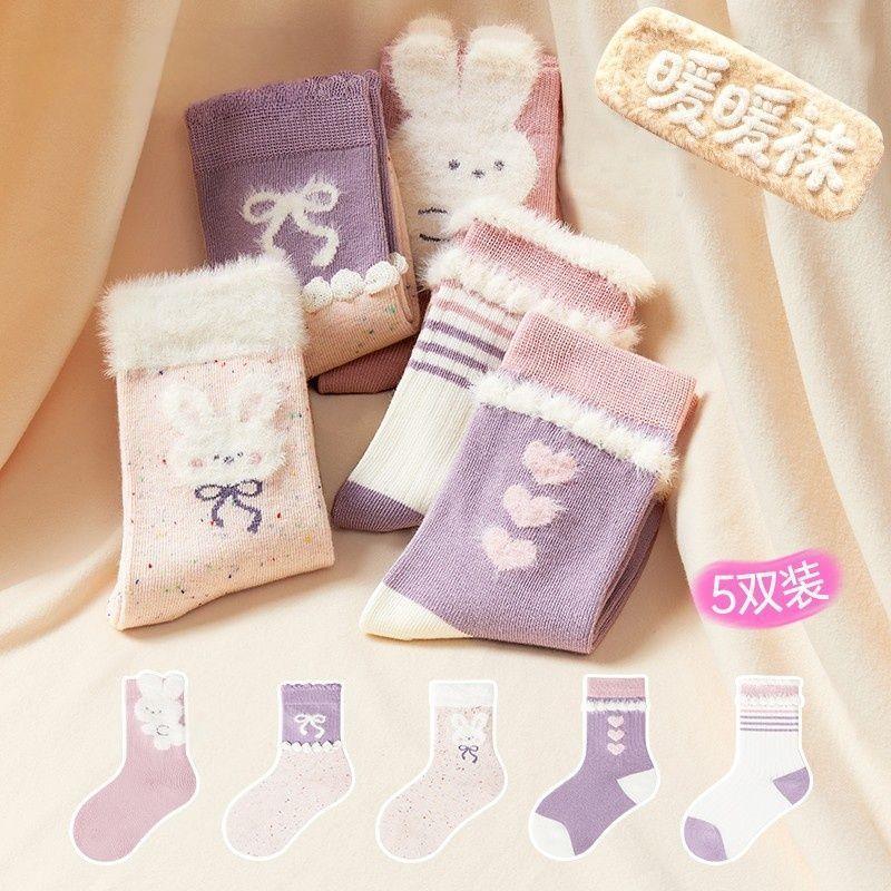 儿童女童秋冬花边加厚宝宝卡通公主棉袜中筒可爱女孩立体保暖YL