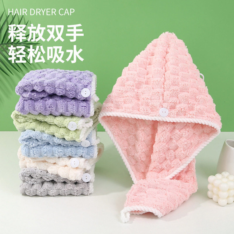 波浪纹加大加厚超强吸水干发帽成人包头巾简约速干洗头沐浴帽CL
