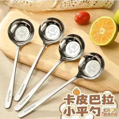 不锈钢勺子食品用长柄加深汤匙家用个人专用调羹吃饭勺CL