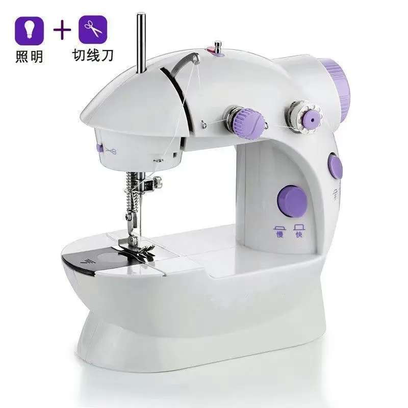 缝纫机家用电动小型迷你多功能全自动手持吃厚微型缝纫机CL