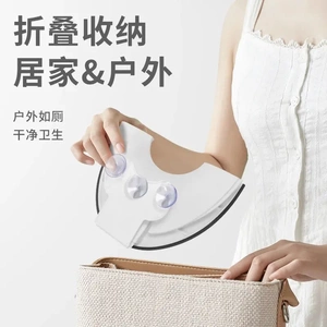 外出马桶坐便器垫圈坐收纳男女宝宝马桶圈可折叠便携通用防溅YL
