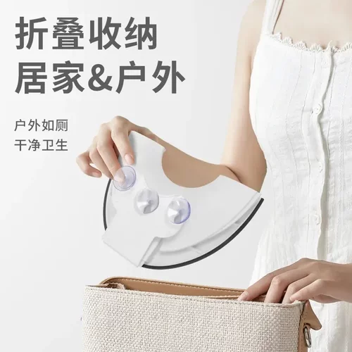 外出马桶坐便器垫圈坐收纳男女宝宝马桶圈可折叠便携通用防溅YL