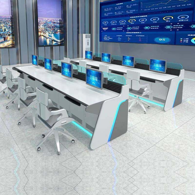 厂家监控中心控制台操作台弧形烤漆科技感带灯带中控室监控台指挥