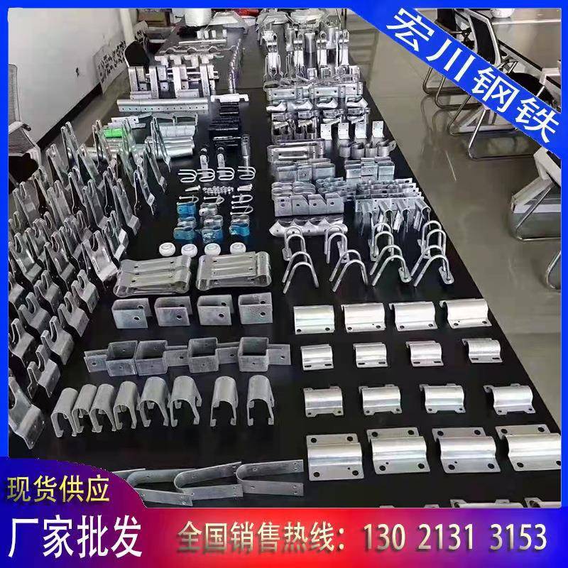 温室大棚配件卡槽卡簧防风槽现货温室压膜卡热镀锌大棚配件