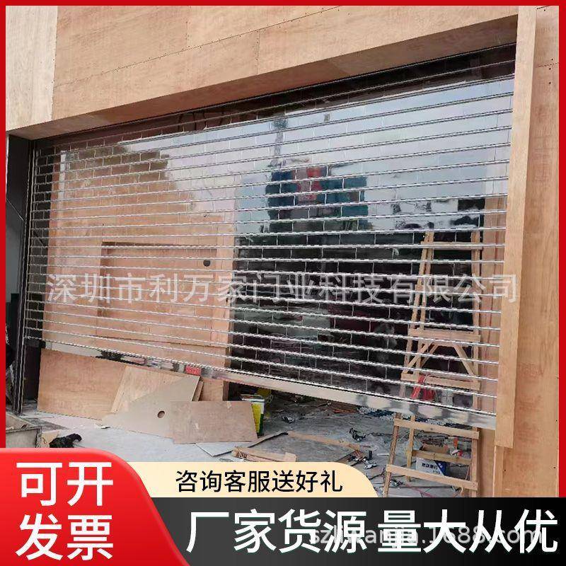 16管水晶闸片透车库门卷帘门电动透明自动卷闸门厂家直销