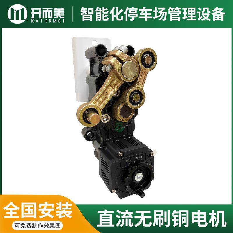 厂家停车场道闸机芯24V直流无刷广告道闸机电机车辆伺服机芯配件