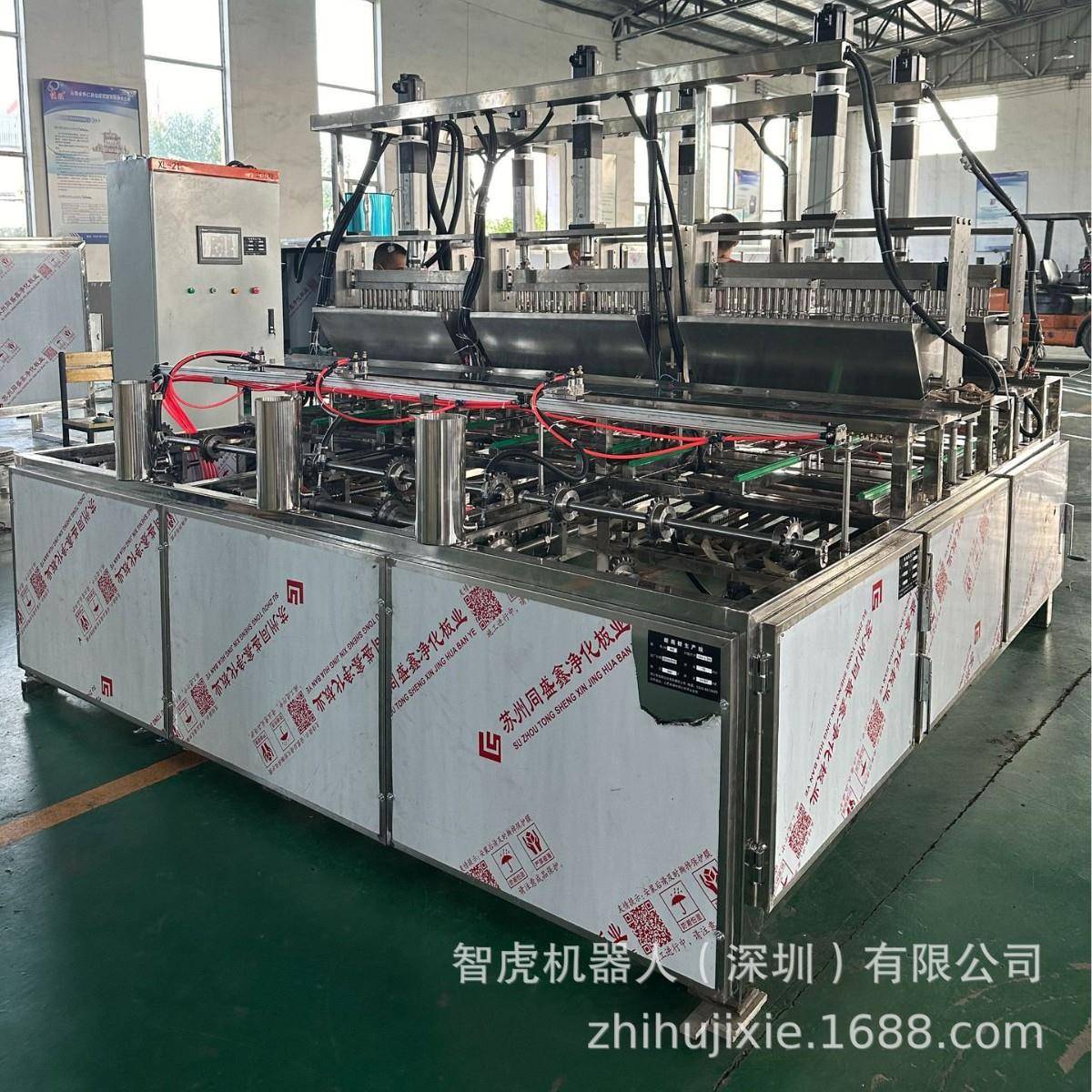 软糖浇注机软糖设备糖果设备糖果机软糖成型机