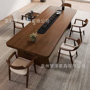 全实木茶桌椅组合简约现代大板茶台原木茶几客厅家用公室泡茶桌