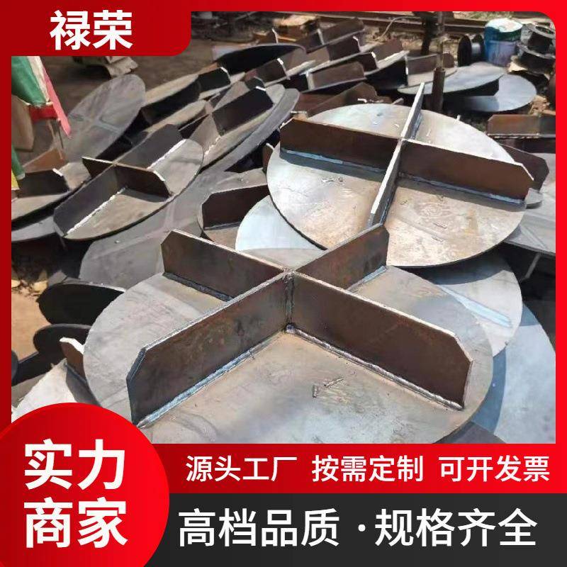 十字桩尖生产桩帽桩靴管桩件q235b防腐防锈锥型桩开口桩