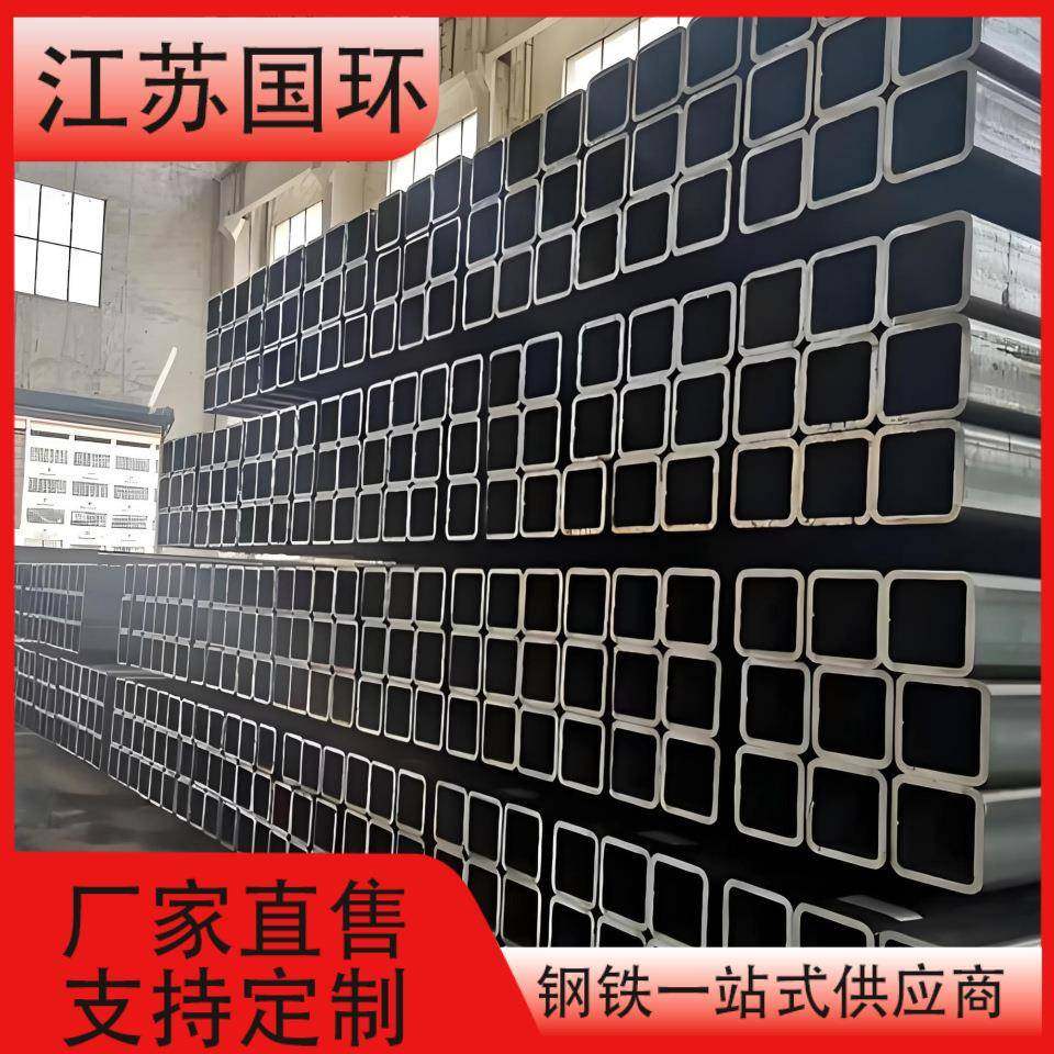 Q345B无缝方管切割厚热轧空心四角厚壁无缝方管