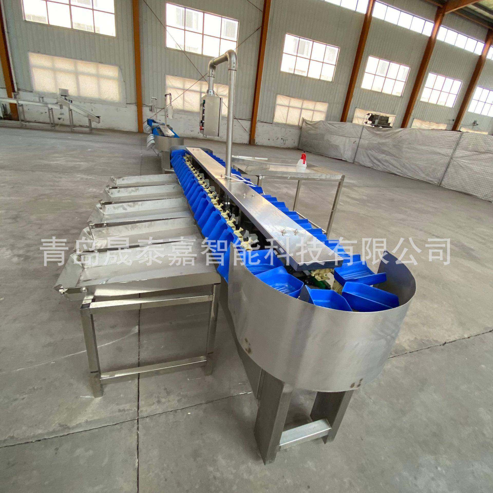 厂家供应水产重量分选机鸡翅料盒式分拣机全自动称重分选设备