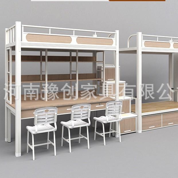 一体公寓高低床铁艺床员工宿舍床学校公寓床上床下桌学生双层铁床