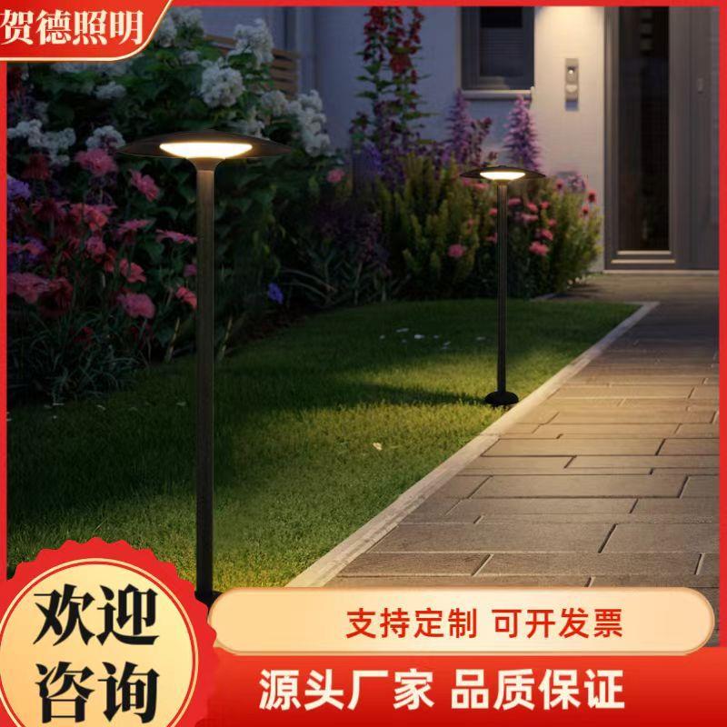 草坪灯户外防水草地灯中式庭院灯别墅园林太阳能落地灯花园柱头灯