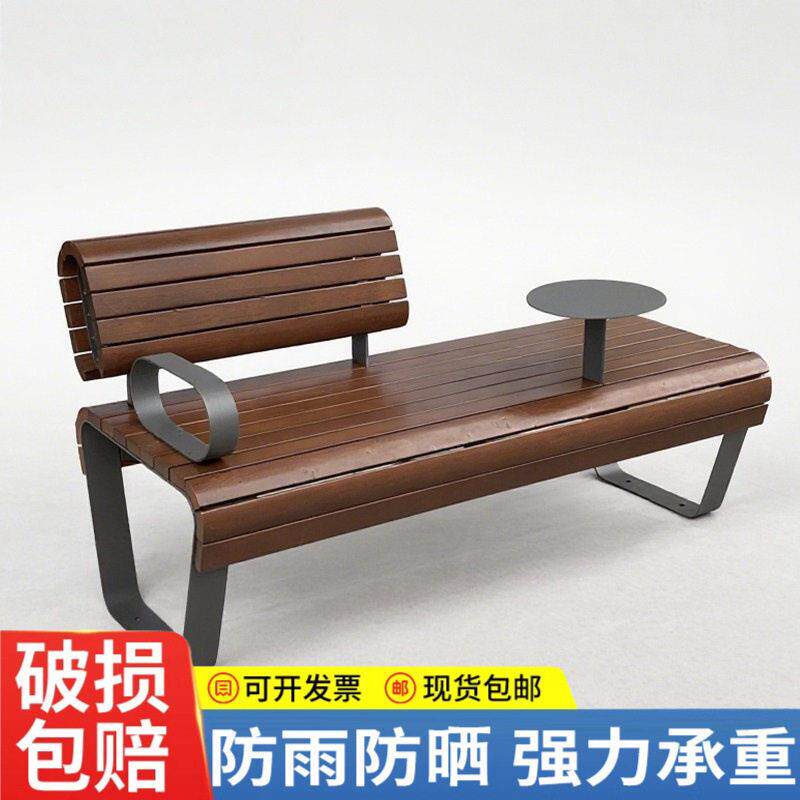 公园椅户外长椅室外休闲等候椅金属实木座椅庭院小区花园靠背椅