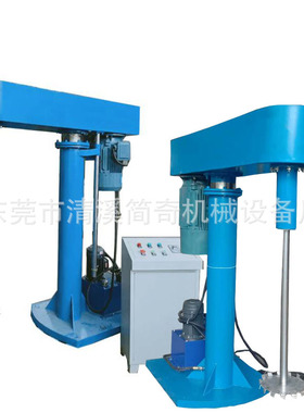 高速分散机 油漆涂料油墨变频调速液压升降防爆双轴小型分散机