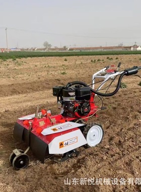 手扶四驱柴油旋地机 大葱开沟培土机 前旋水旱两用微耕机