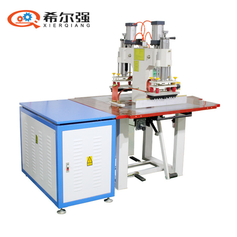 高周波TPU烫标机 高频TPU商标热切机 双工位脚踩高周波塑胶熔接机