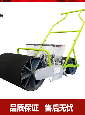 手推多功能蔬菜播种机小型香菜精播机白菜菠菜芹菜萝卜点播机