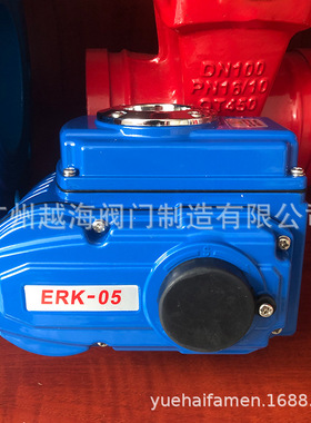 EROTK 英諾克电动阀门 ERK-05-10-16-25型电动执行器FC11C控制器