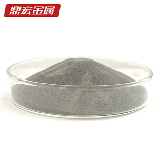 鼎宏生产高纯钨粉 回收细钨粉铸造球型钨粉结晶钨粉微米W金属钨粉