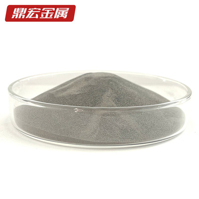 鼎宏生产高纯钨粉 回收细钨粉铸造球型钨粉结晶钨粉微米W金属钨粉