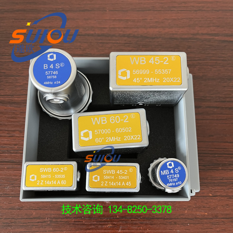 德国KK美国GE贝克休斯MB2S-O探头 超声波探头