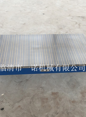生产 铣刨电磁吸盘X91 600*1500 铣床 电磁吸盘 铣床吸盘