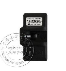 正品台湾ORO胎压监测系统 W401/W403/W408传感器 发射器模块 1个