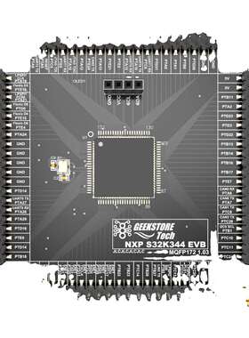 品智科技 S32K344开发板 评估板 CAN LIN 车载以太网 100BASE-T1