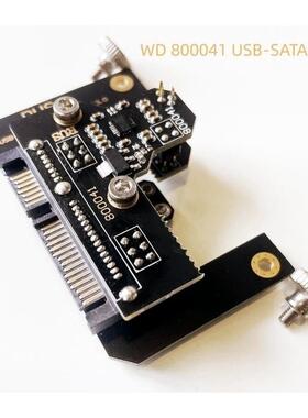 WD探针板测针板免焊800069/67/41/810012/810035/33/67带缓冲器