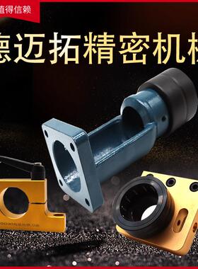 HSK63滚珠锁刀座NBT30卸刀座ISO30ISO25ISO20轴承座HSK100HSK32