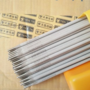 包邮304不锈钢特细电焊条1.0/1.2/1.4/1.6/1.8/2.0/2.5一包1公斤
