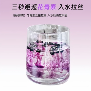 青海特级大果黑枸杞子免洗250g非野生泡水日常养生旗舰店正品