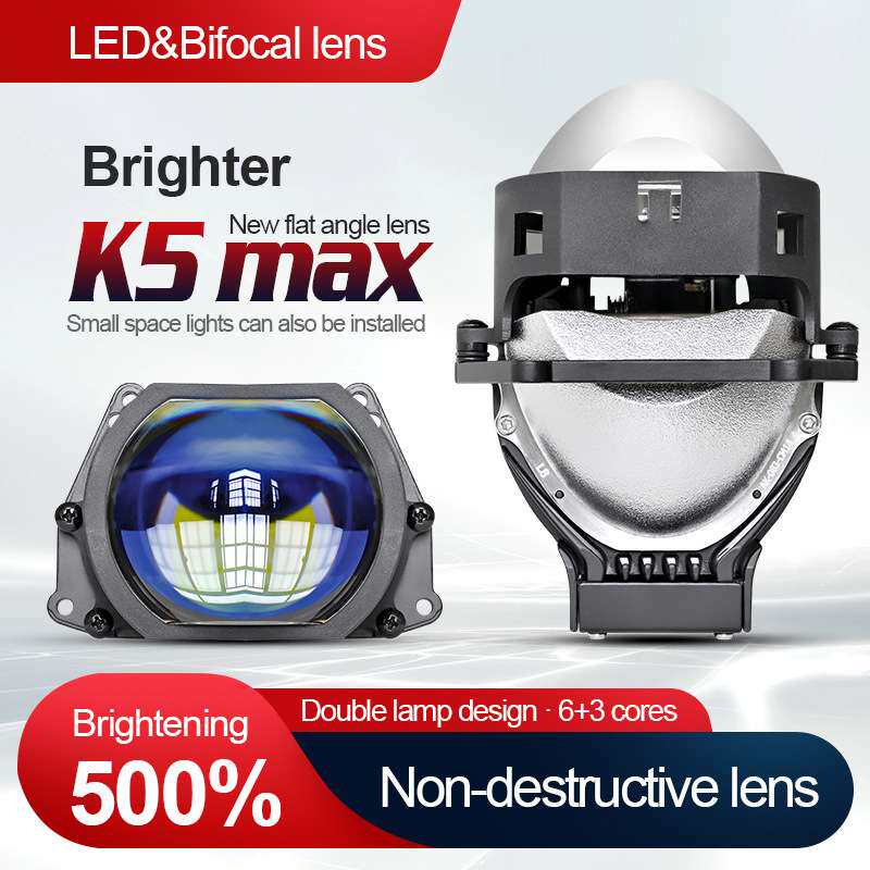 3寸方形透镜LED大灯双光透镜65W远近一体K5MAX H4 H7 H11无损透镜