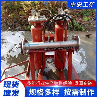 管道加液装置 功能齐全GZJH-06型管道自动加液装置