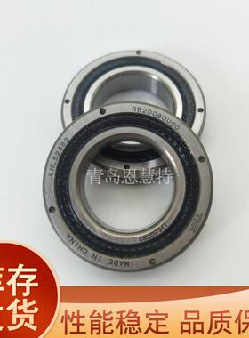 THK交叉滚子轴承RB60040 70045 80070 90070 1000110 1250110轴环