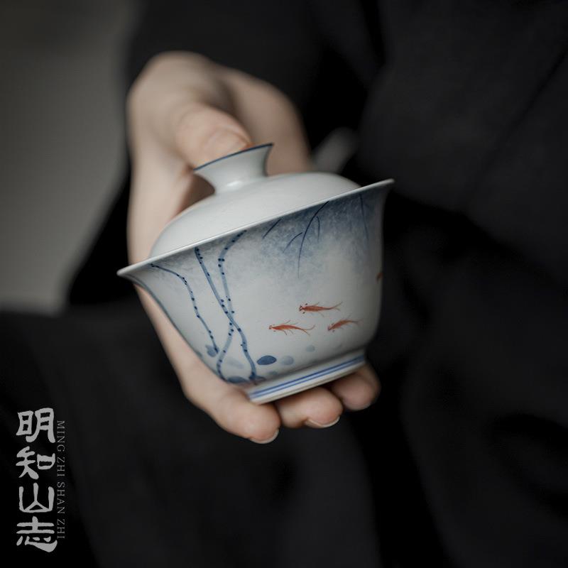明知山志 古青莲莲有鱼凡灵盖碗 仿古手绘莲花鲤鱼陶瓷盖碗文人器
