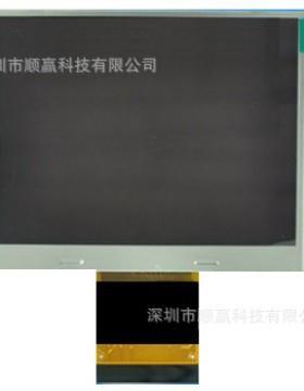 3.5寸液晶屏320*240SSD2119莱宝玻璃插接50PIN工控屏60PIN横屏4:3