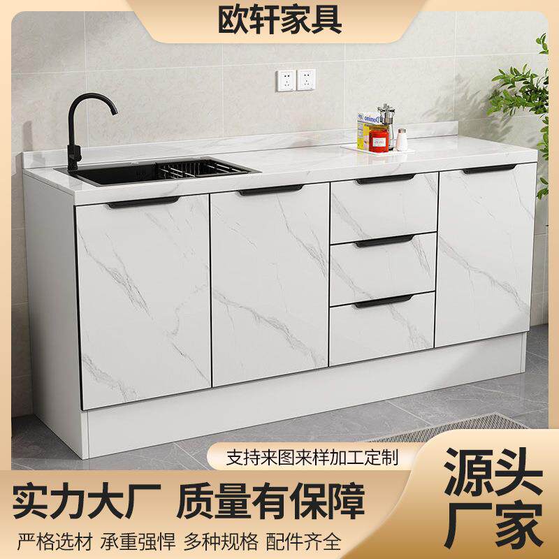 简易厨房灶台柜橱柜一体石英石台面厨房水槽租房家用灶台柜定 制