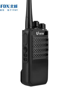 BFDX北峰手持对讲机民用酒店KTV无线手台对讲机SA318