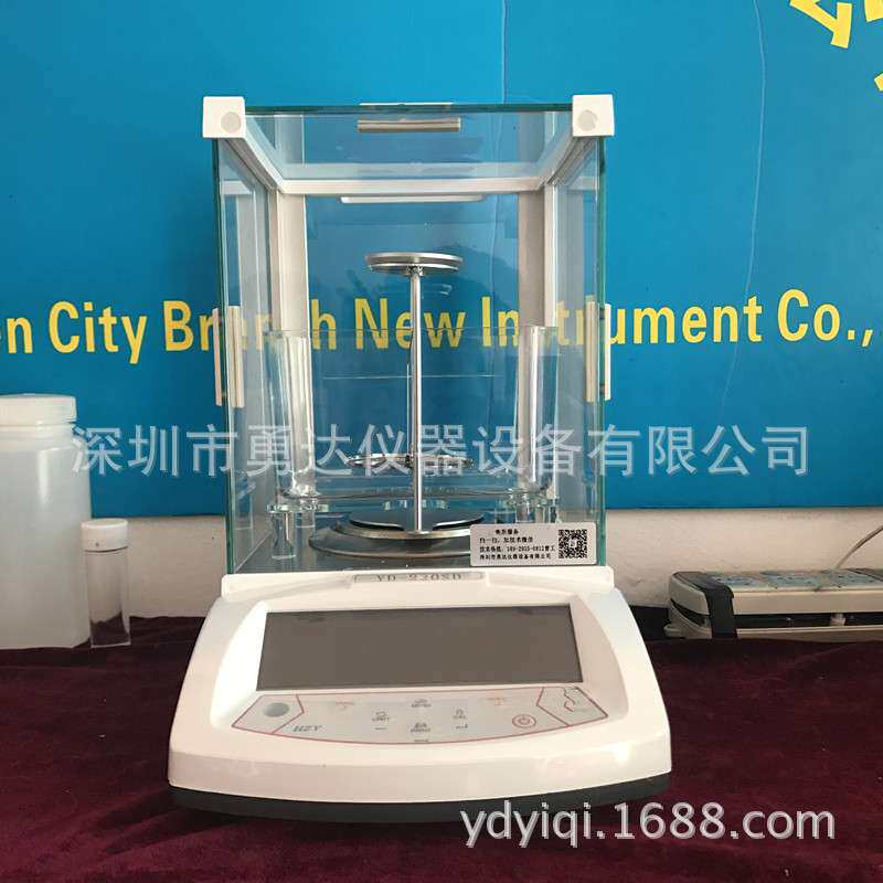 滑动全陶瓷轴承密度仪YD-220S 勇达仪器生产厂家 价优