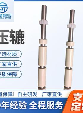 PP挡水胶辊HPVC压辘滚轮包胶压辊输送机胶辊支撑主动力驱动胶辊