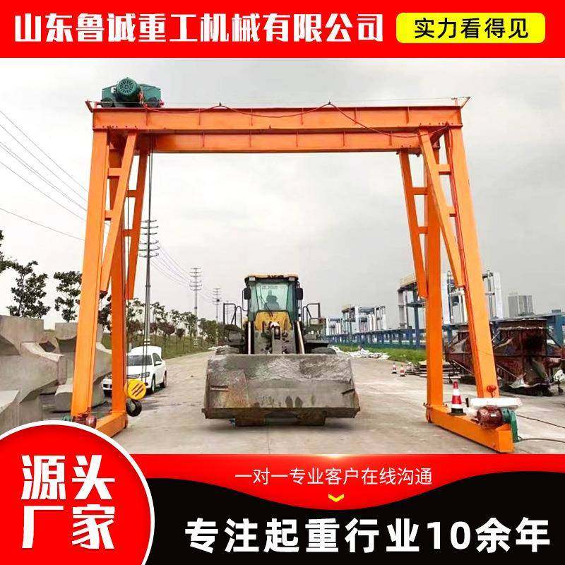 小型电动龙门架1吨2吨吨万向移动龙门架起重设备车间简易龙门架,搬运/仓储/物流设备,其他起重搬运设备,淘宝优惠券,粉丝福利购,淘宝优惠卷