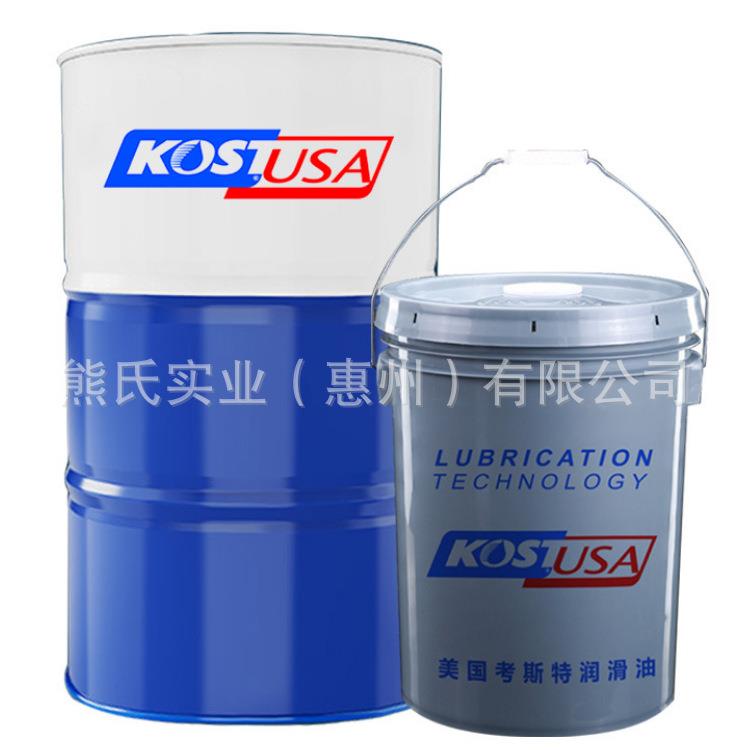 通用锂基润滑脂000#多用途高温润滑脂轴承工业黄油
